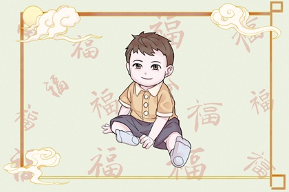 老皇历,择吉老皇历,择吉皇历