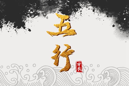 农历黄历_今天农历日期_阴历是农历吗