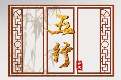日历网|今日日历表|日历表2026日历