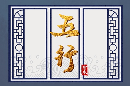择吉黄历每日宜忌_择吉日历_搬家择吉日