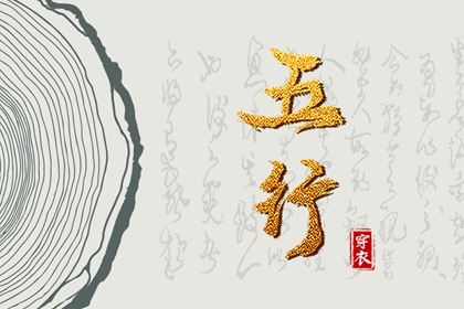 老皇历查询|择吉老皇历|老皇历万年历