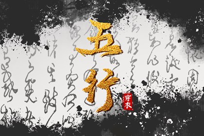 农历黄历_今天农历日期_阴历是农历吗